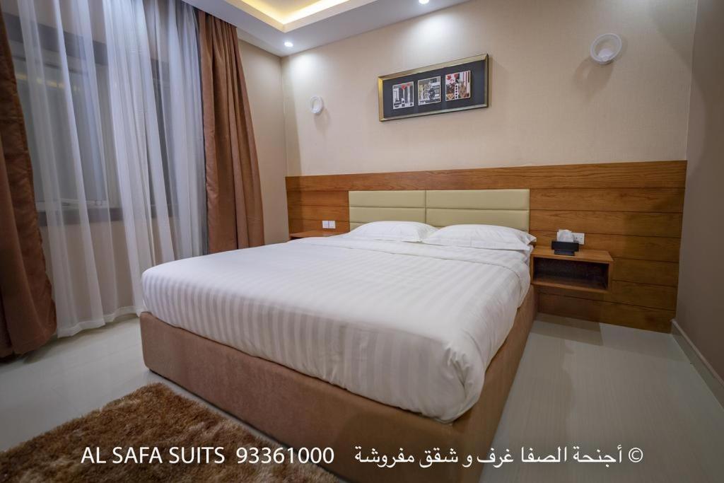 Red-5 - Al Safa Suites Салала Экстерьер фото